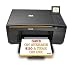 Kodak  ESP5250 Es Printer