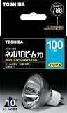 東芝 ハロゲン電球 「ネオハロビーム」 100ワットタイプ 狭角 JDR110V100W/K7SA