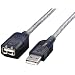 ELECOM �}�O�l�b�g����USB�����P�[�u�� USB(A)�I�X-USB(A)���X 2.0m �O���t�@�C�g USB-EAM2GT