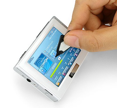 Cowon D2 4GB Portable Media Player (White)