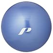 ProSpirit® Fitness Ball - Plum (55 cm.) ProSpirit® Fitness Ball - Plum (55 cm.)