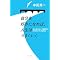 Amazon.co.jp�J�X�^�}�[�Y�E�`���C�X