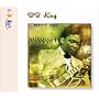 B.B. King - Blues Kingpins (Made In Mississippi)