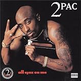 オール・アイズ・オン・ミー