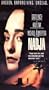 Nadja [VHS]