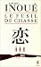 Le fusil de chasse Le fusil de chasse
