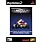my playstation 2 games A-P