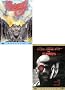 Brazil / 12 Monkeys (Terry Gilliam 2 Pack) (Region 1 DVD) Brazil / 12 Monkeys (Terry Gilliam 2 Pack) (Region 1 DVD)