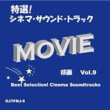 映画「劇場版 機動戦士ガンダム00-A wakening of the Trailblazer-」主題歌 (クオリア)