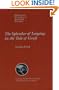 The Splendor of Longing in the Tale of Genji (Michigan Classics in Japanese Studies)