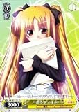 【ヴァイスシュヴァルツ】戸惑うフェイト NAW12-T01TD 《魔法少女リリカルなのはA’s》