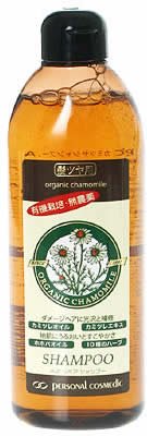 カミツヤ(髪ツヤ) シャンプー400ml