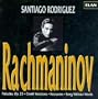 Santiago Rodriguez Performs Rachmaninov