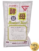 ハウザー ビール酵母粉末 320g