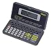 Lingo Continental 14 Electronic Language Translator