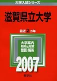 ���츩Ω��� (2007ǯ�� �������꡼��)