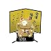 Gold Fortune Cat Bank Lucky Cat Maneki Neko
