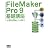 FileMaker Pro 9 基礎講座 for Win/Mac