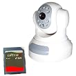 Internet Protocol IP Security Network Pan/Tilt Internet Camera IR Night Vision Video Audio Color digital Surveillance network Camera w/ 2GB SD Card and a USB 2.0 SD Card reader ( non-wireless )