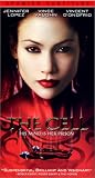 Cell [VHS]