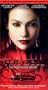 Cell [VHS]