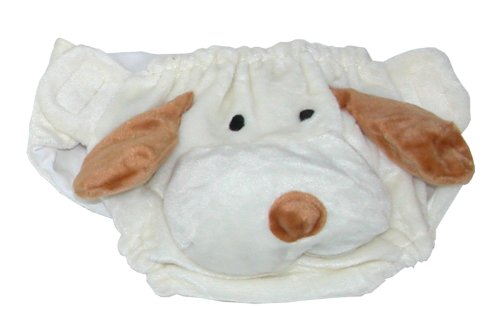 Ginsey Baby Puppy Animal Diaper Cover