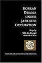 Korean Drama Under Japanese Occupation
