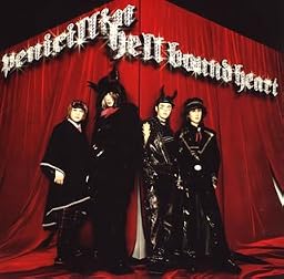 hell bound heart