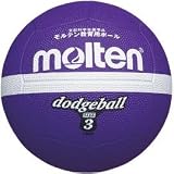 molten(モルテン)ラインドッヂ 3号(紫)LD3V