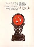 The Furniture of the Ch'ing Dynasty, The Art Pieces with Utility Purposes