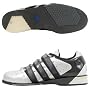 Adidas Adistar Weight Mens Weightlifting Shoes