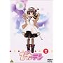 �҂��e��(2) [DVD]