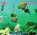 Loaded Dice - Feedback Sampler Sea-d Vol. 2