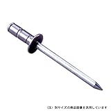 エビ APリベット HAP45P