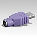 Produkt-Bild: Adapter USB Stecker auf PS/2 Buchse f&uuml;r Tastatur+Mouse