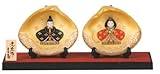【雛人形/ひな人形】錦彩貝合わせ内裏雛飾り/陶器