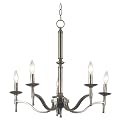 Hastings 5 Light Chandelier - Oxidized Brass Finish&nbsp;(56")