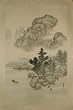 Vintage Painting Original Chinese Hand Painted Watercolor -Taoist Landscape