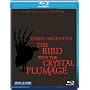The Bird with the Crystal Plumage [Blu-ray]