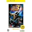 Capcom Monster Hunter Portable 3rd (Best Price)for PSP [Japan Import]