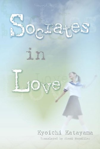 Socrates In Love (Novel-Paperback)