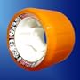Matter Kamikaze Quad Wheel Yellow