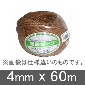 【クリックで詳細表示】タカショー 園芸ロープ平巻 4mmX60m TE-4-60
