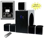 Aktives Heimkino 5.1 Lautsprechersystem mit zus�tzlichem 2 Kanal Stereo Eingang Elta 8808 CLS - 