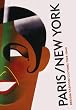 Paris-New York: Design Fashion Culture 1925-1940