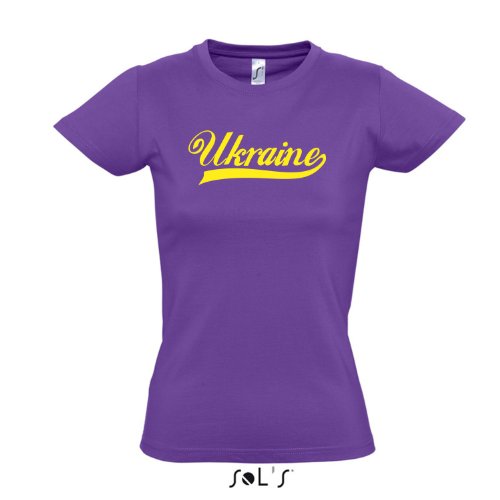 Damen T-Shirt – Ukraine Oldschool LÄNDERSHIRT EM / WM FAN Trikot S-XXL , Light purple – gelb , S