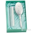 Empire Sterling Oval Engine Turned Girl's Comb & Brush Set