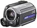 JVC Everio GZMG155 1MP 30GB Hard Disk Drive Camcorder with 32x Optical Zoom (Includes Docking Station)