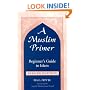 MUSLIM PRIMER: BEGINNER'S GUIDE TO ISLAM