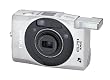 Canon Elph 370Z APS Camera Kit